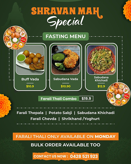shravan mah special
