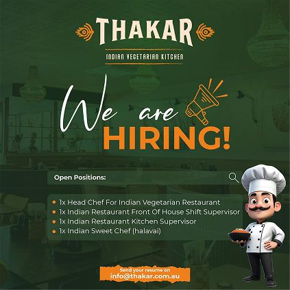 we are hiring